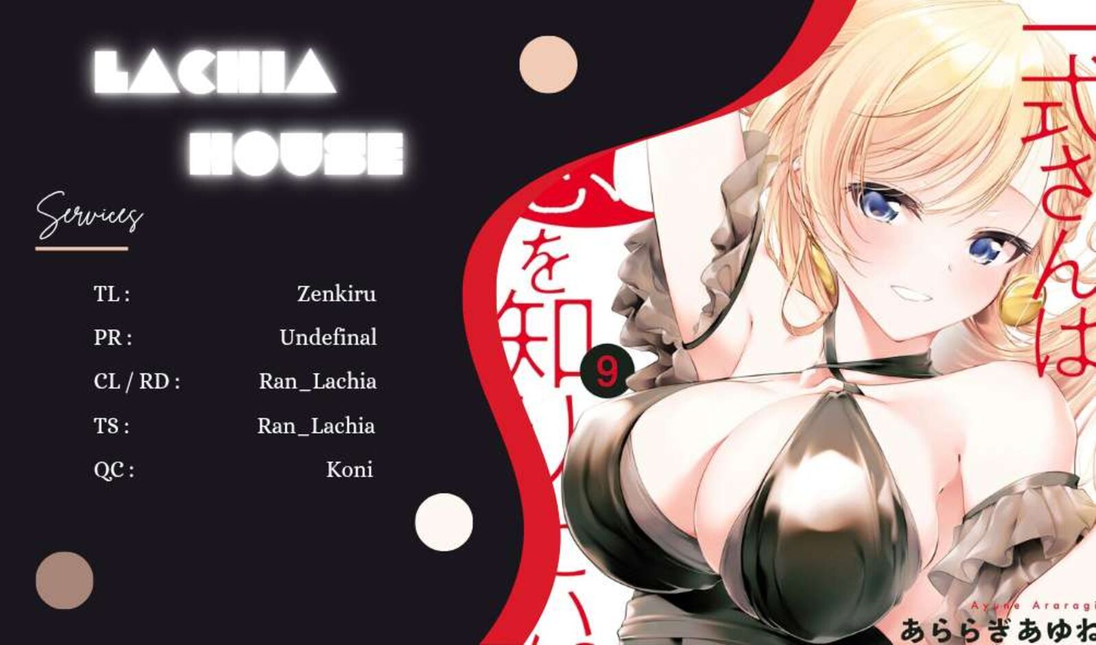 Isshiki San Wa Koi Wo Shiritai 50 1