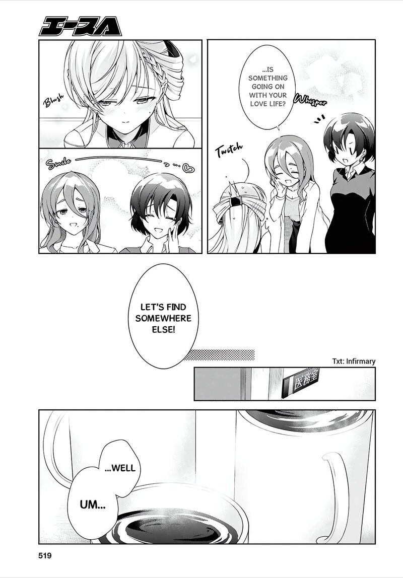 Isshiki San Wa Koi Wo Shiritai 50 10