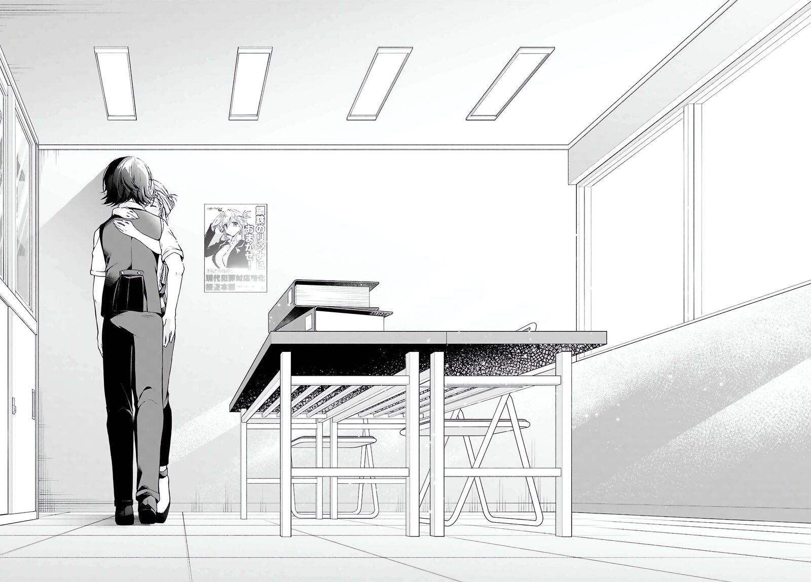 Isshiki San Wa Koi Wo Shiritai 50 23