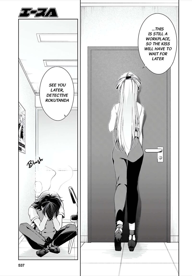 Isshiki San Wa Koi Wo Shiritai 50 27