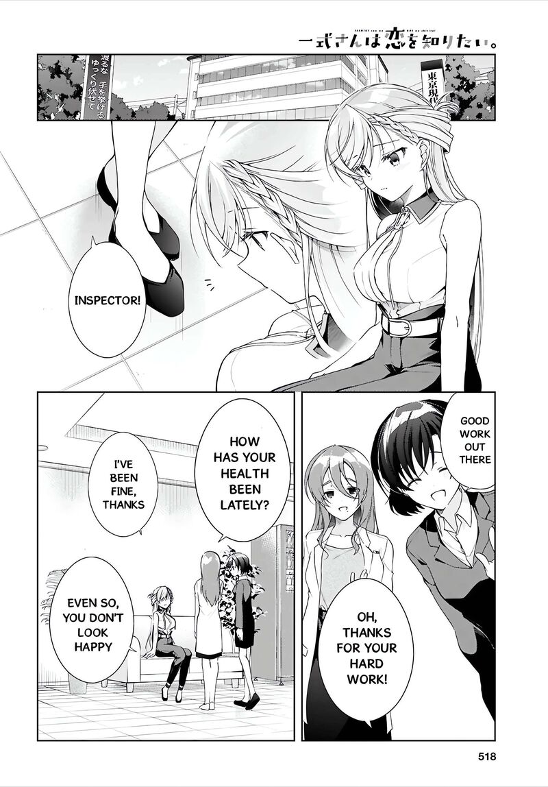 Isshiki San Wa Koi Wo Shiritai 50 9