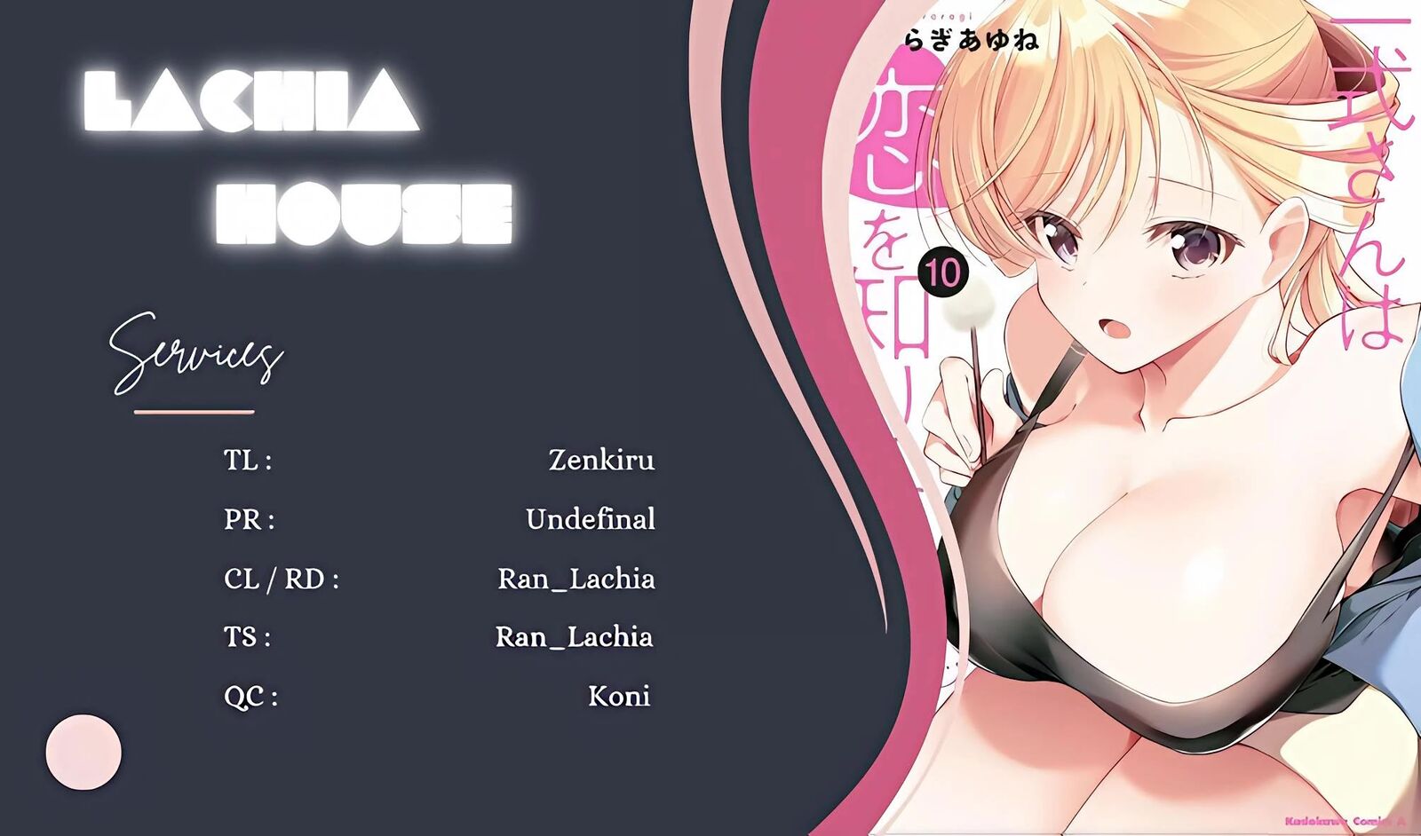 Isshiki San Wa Koi Wo Shiritai 53 1