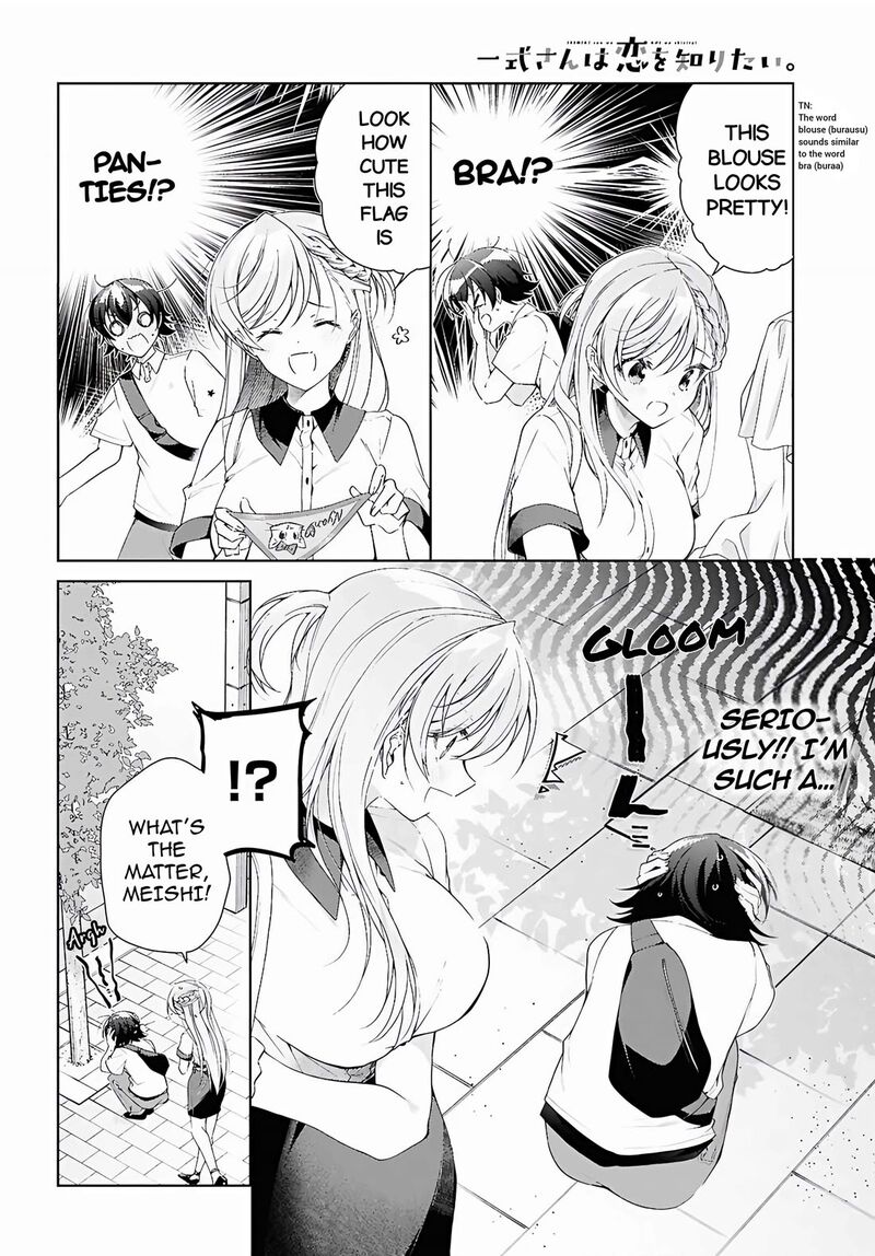 Isshiki San Wa Koi Wo Shiritai 53 13