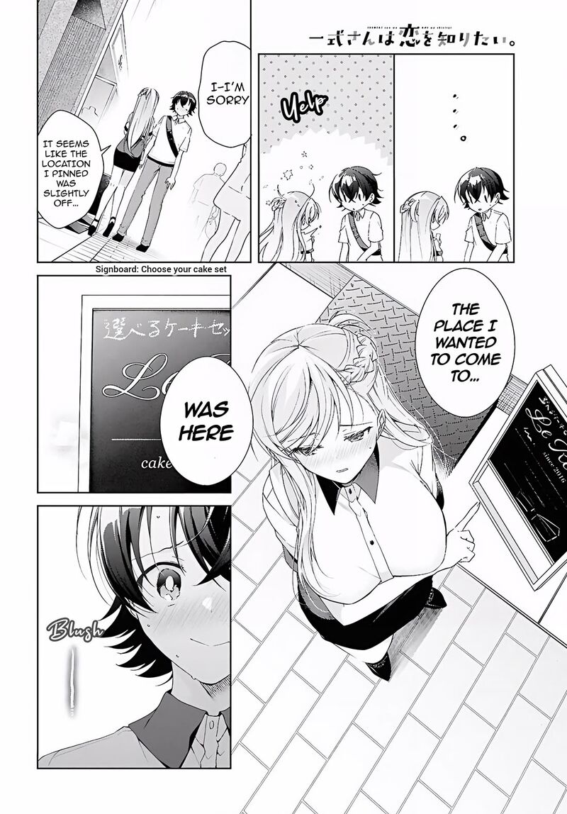 Isshiki San Wa Koi Wo Shiritai 53 21
