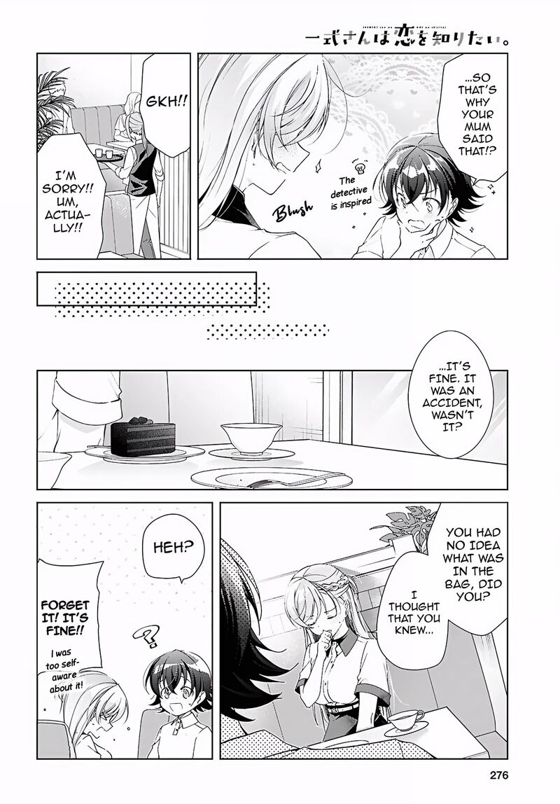 Isshiki San Wa Koi Wo Shiritai 53 25