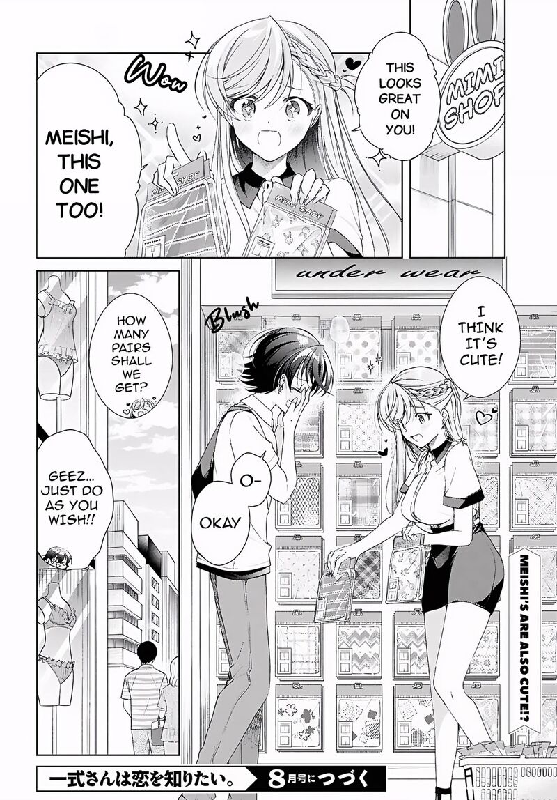 Isshiki San Wa Koi Wo Shiritai 53 27