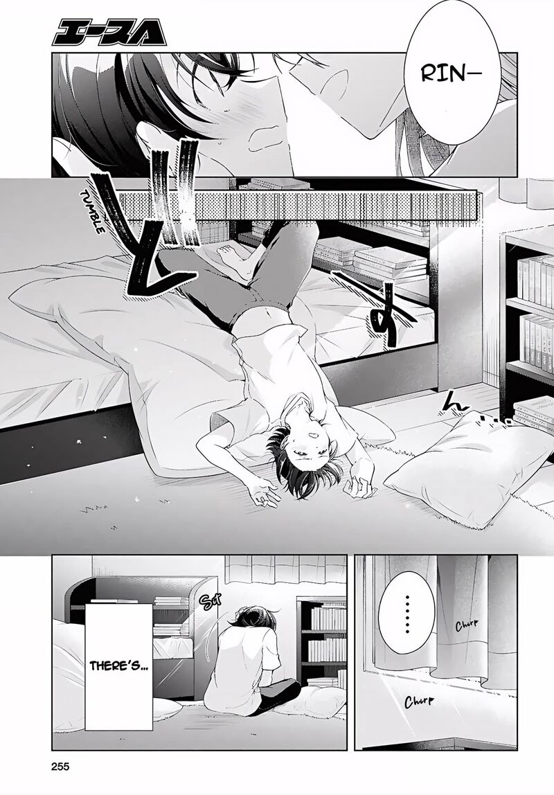 Isshiki San Wa Koi Wo Shiritai 53 4
