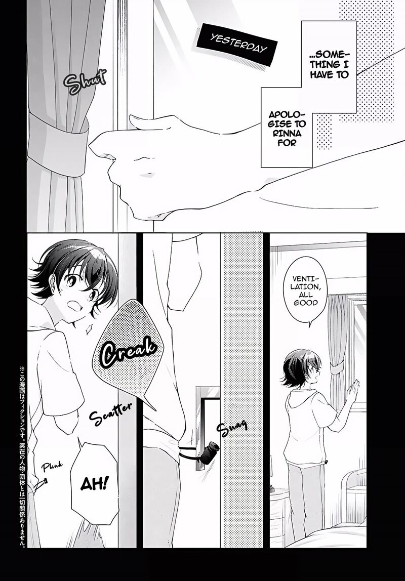 Isshiki San Wa Koi Wo Shiritai 53 5