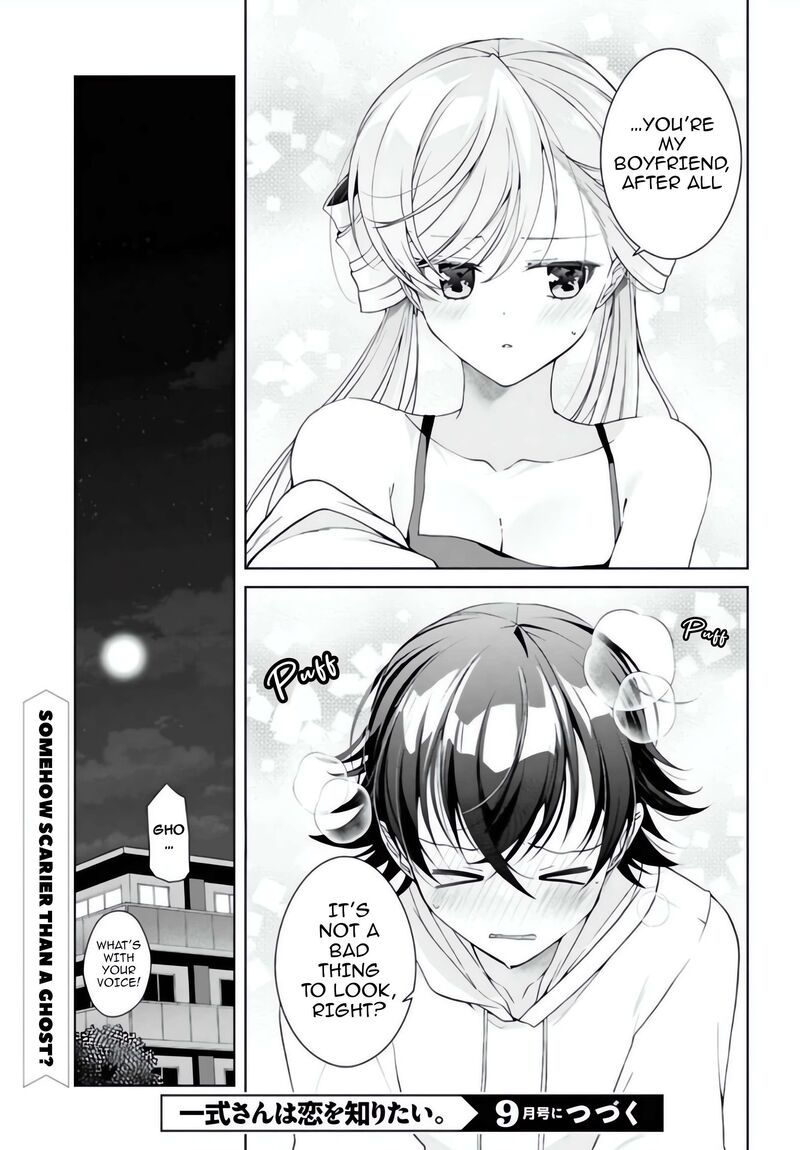 Isshiki San Wa Koi Wo Shiritai 54e 6