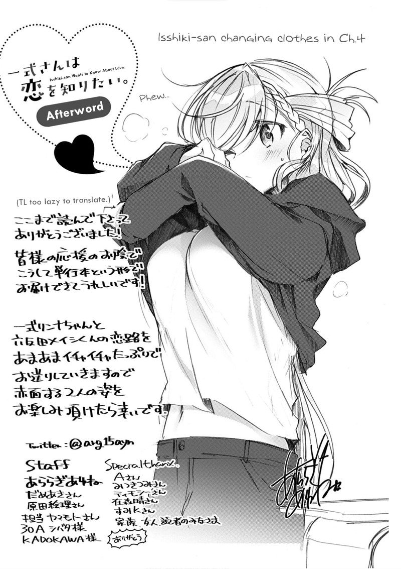 Isshiki San Wa Koi Wo Shiritai 5e 7