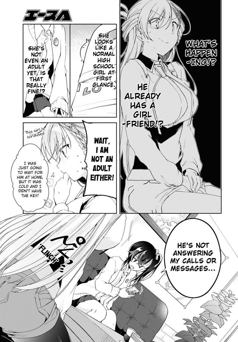 Isshiki San Wa Koi Wo Shiritai 8 11
