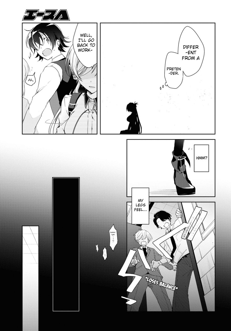 Isshiki San Wa Koi Wo Shiritai 8 17
