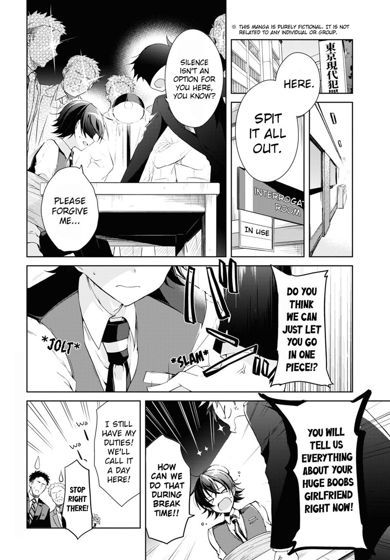 Isshiki San Wa Koi Wo Shiritai 8 2