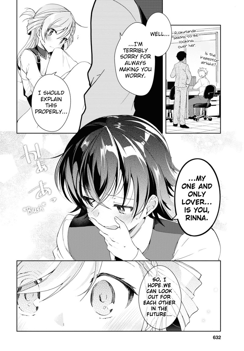 Isshiki San Wa Koi Wo Shiritai 8 24