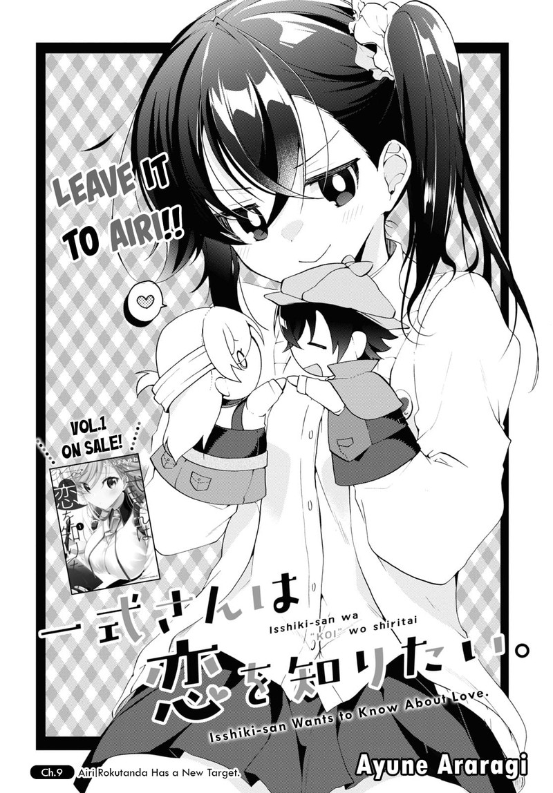 Isshiki San Wa Koi Wo Shiritai 9 2