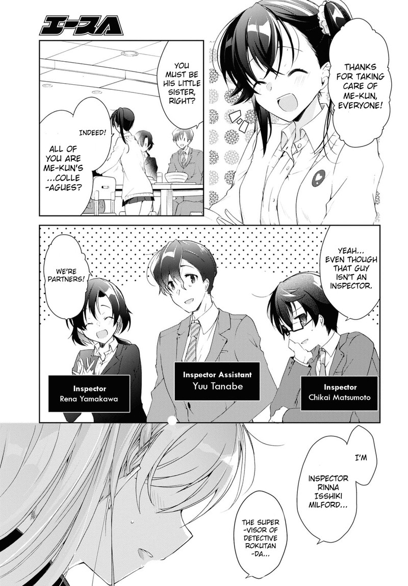 Isshiki San Wa Koi Wo Shiritai 9 7