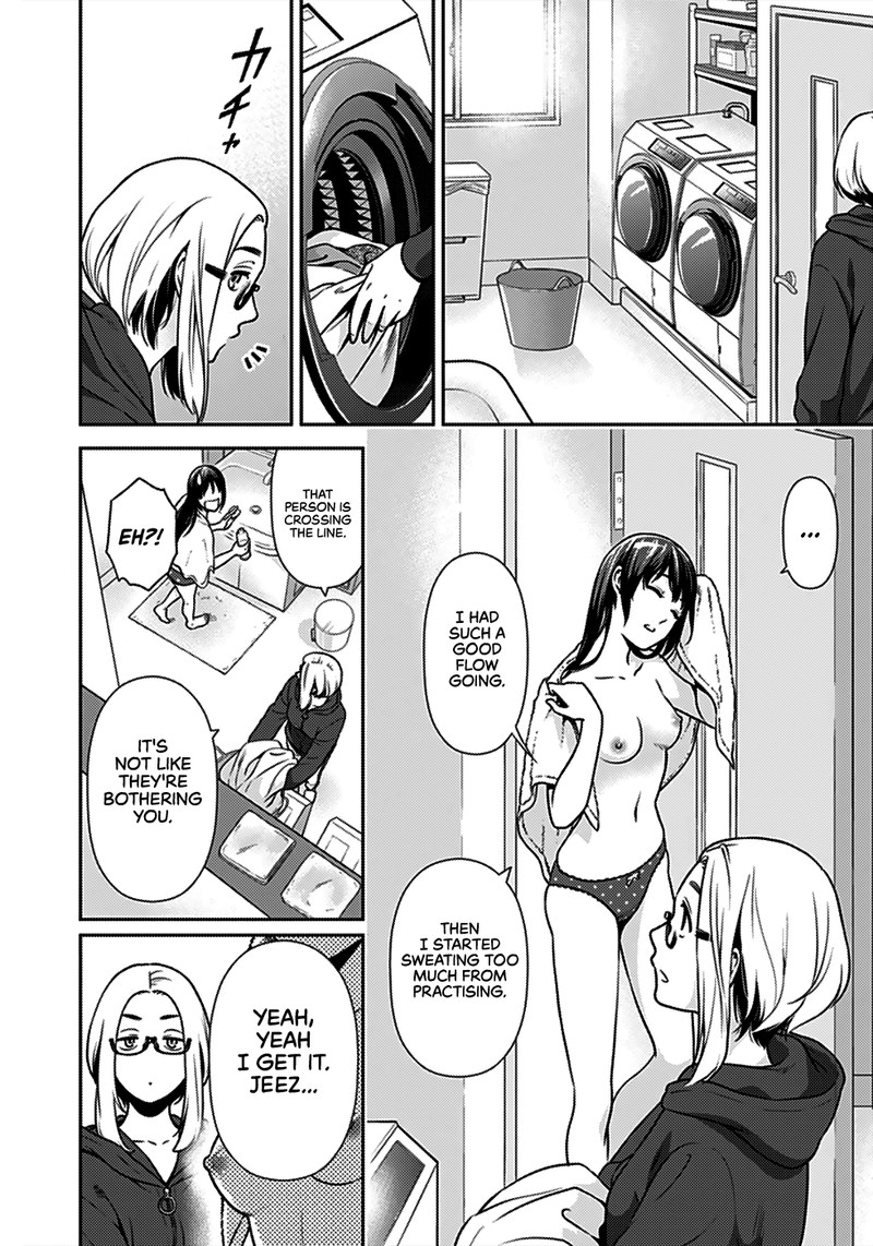 Issho Ni Kurashite II Desu Ka 1 22