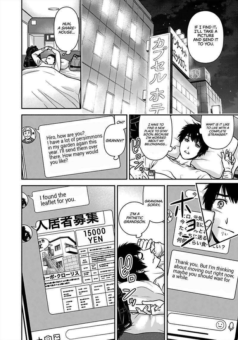 Issho Ni Kurashite II Desu Ka 1 6