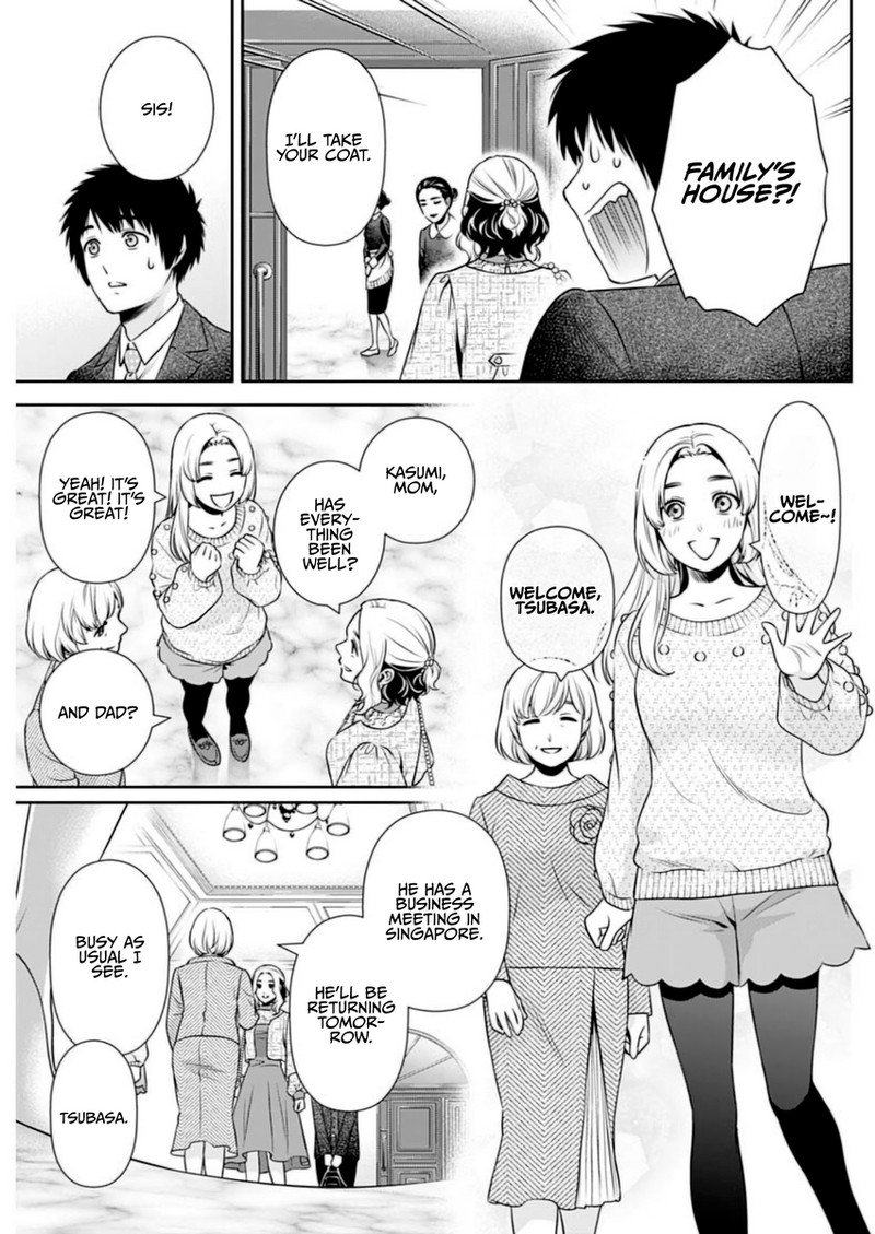Issho Ni Kurashite II Desu Ka 11 11