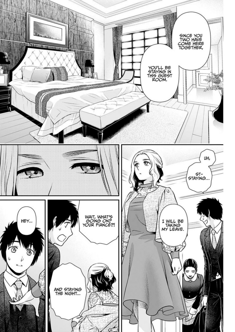 Issho Ni Kurashite II Desu Ka 11 14