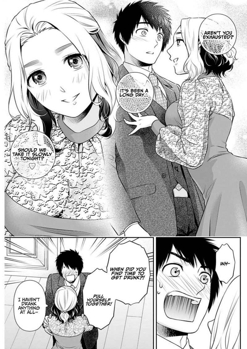 Issho Ni Kurashite II Desu Ka 11 15