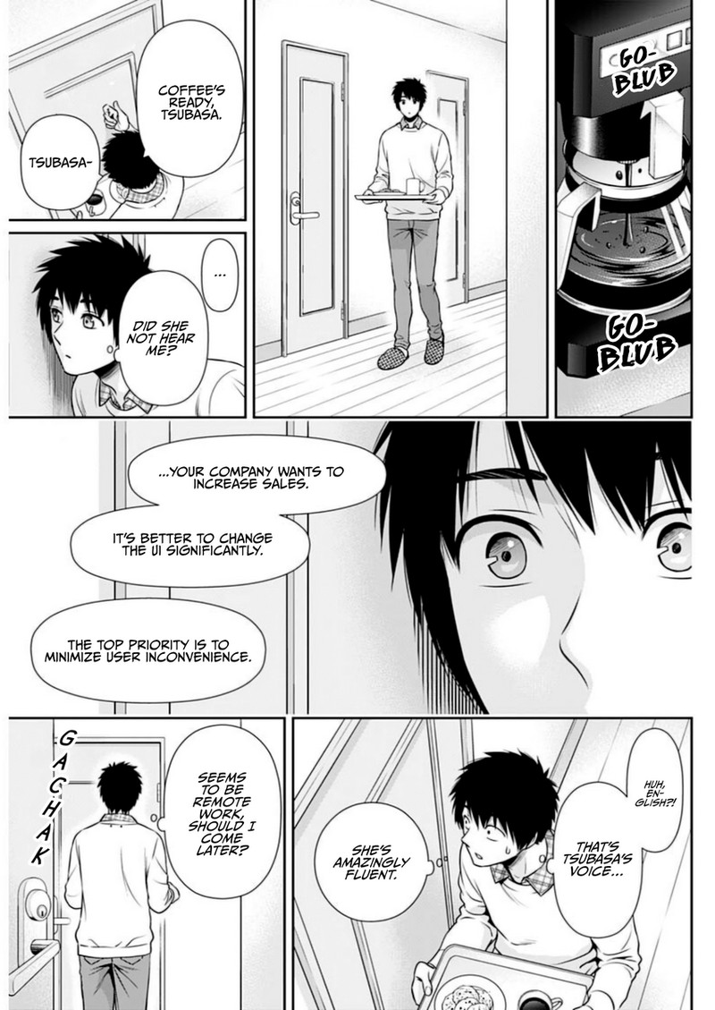Issho Ni Kurashite II Desu Ka 11 3