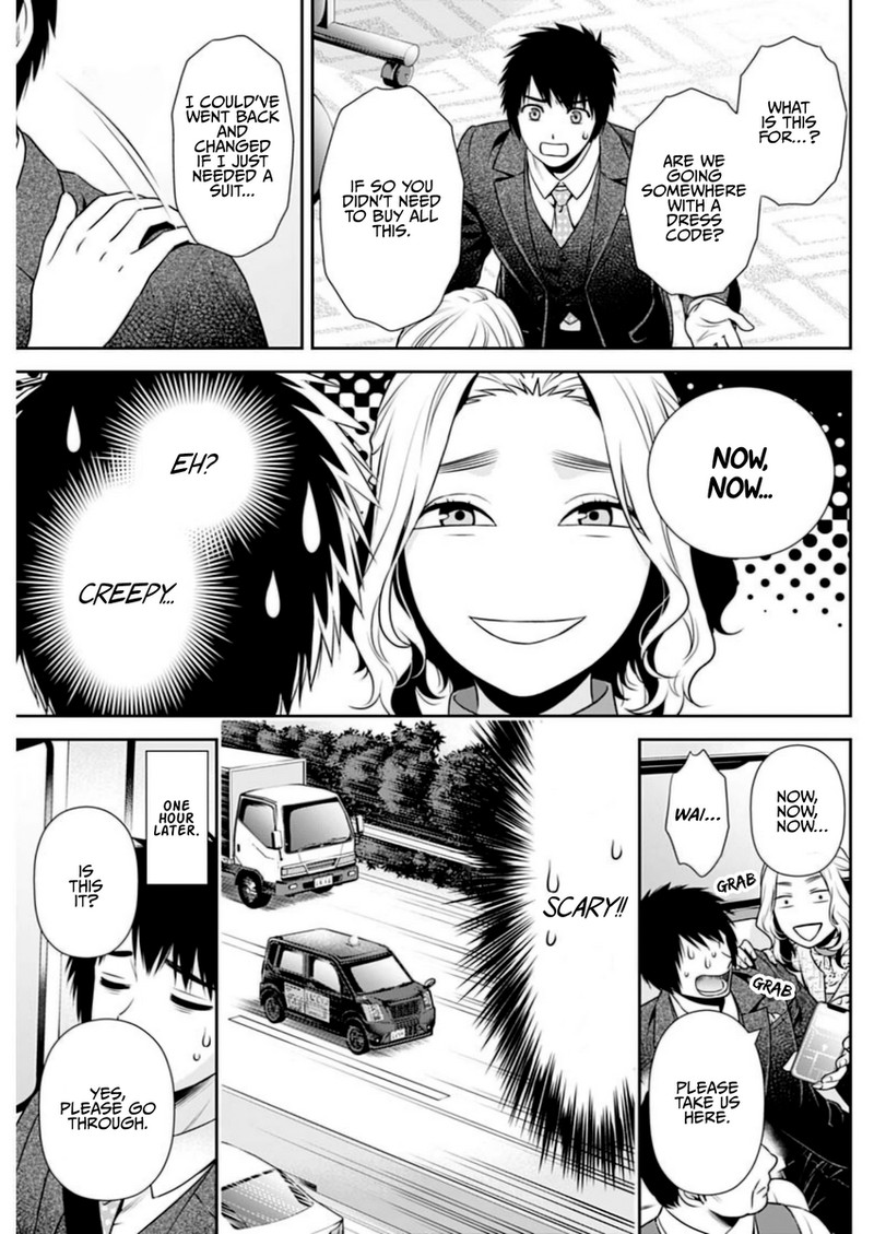 Issho Ni Kurashite II Desu Ka 11 9