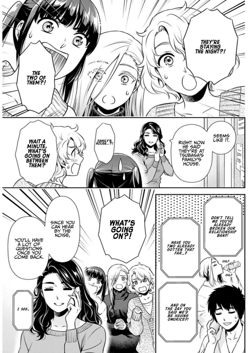 Issho Ni Kurashite II Desu Ka 12 7
