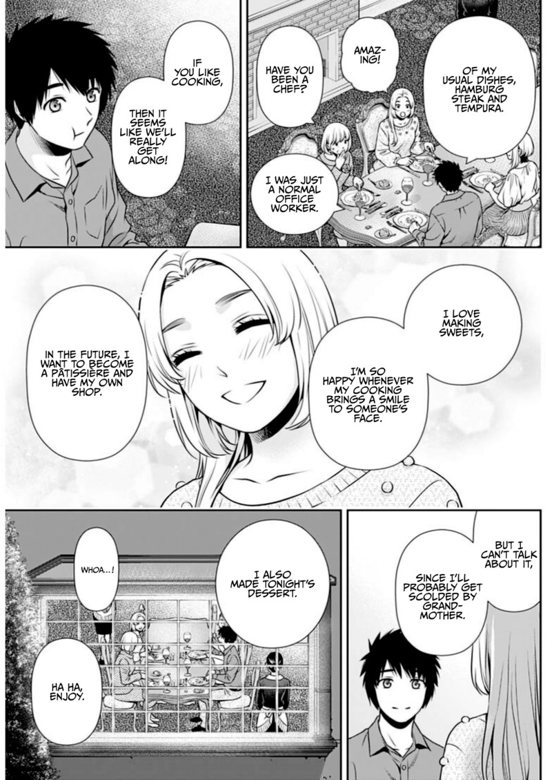 Issho Ni Kurashite II Desu Ka 12 9