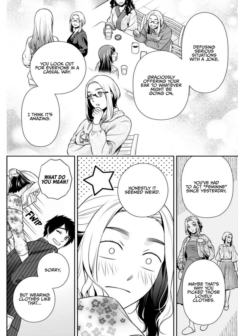 Issho Ni Kurashite II Desu Ka 13 12