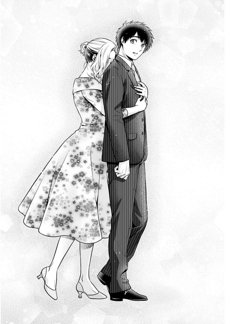 Issho Ni Kurashite II Desu Ka 13 9