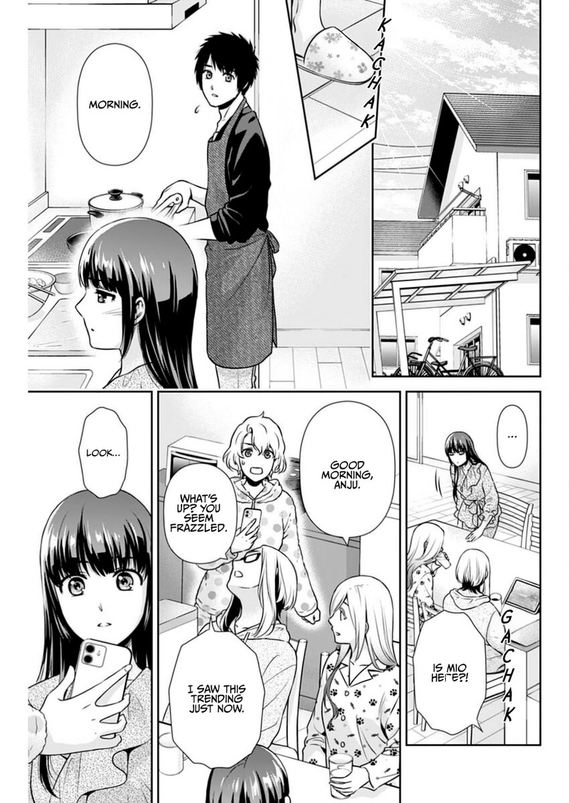 Issho Ni Kurashite II Desu Ka 14 17