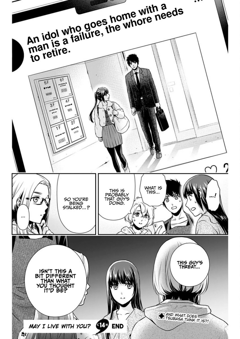 Issho Ni Kurashite II Desu Ka 14 18