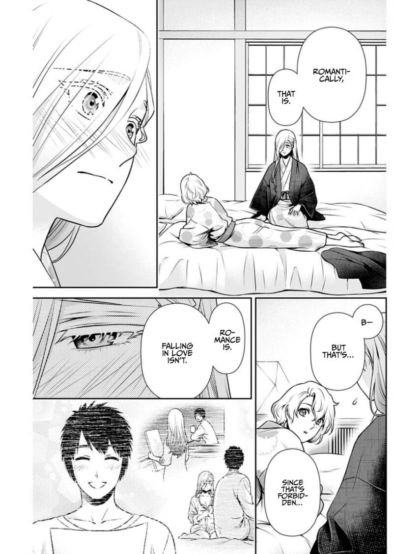 Issho Ni Kurashite II Desu Ka 17 12