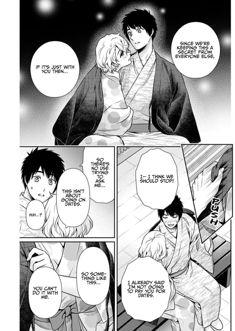 Issho Ni Kurashite II Desu Ka 17 18