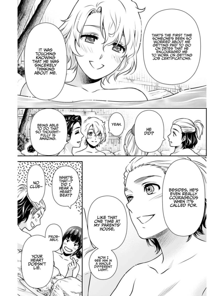 Issho Ni Kurashite II Desu Ka 17 8