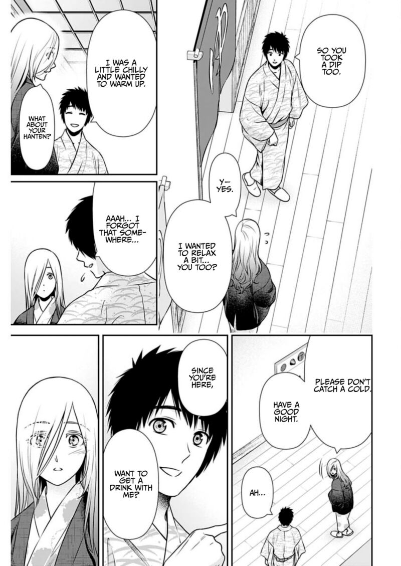 Issho Ni Kurashite II Desu Ka 18 13