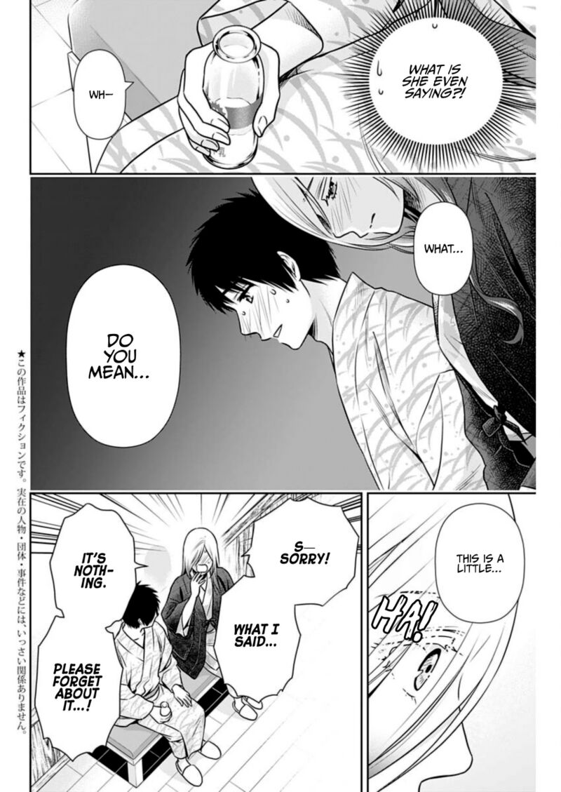 Issho Ni Kurashite II Desu Ka 19 2