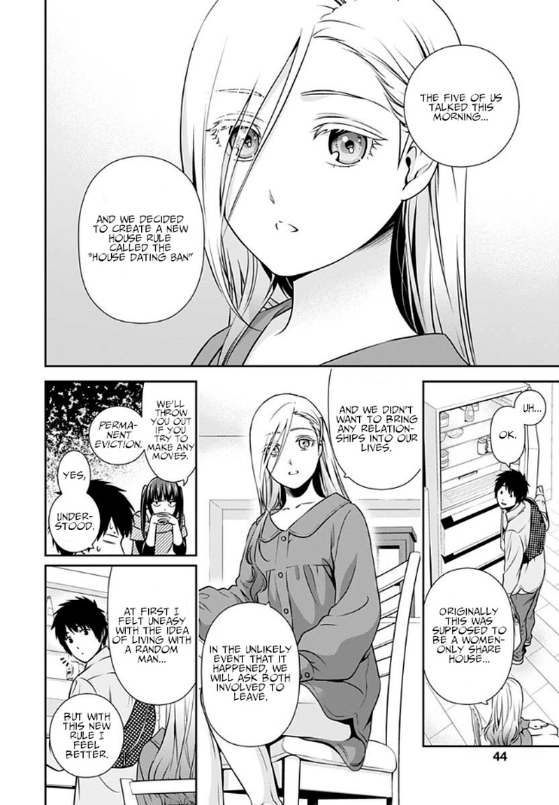 Issho Ni Kurashite II Desu Ka 2 6