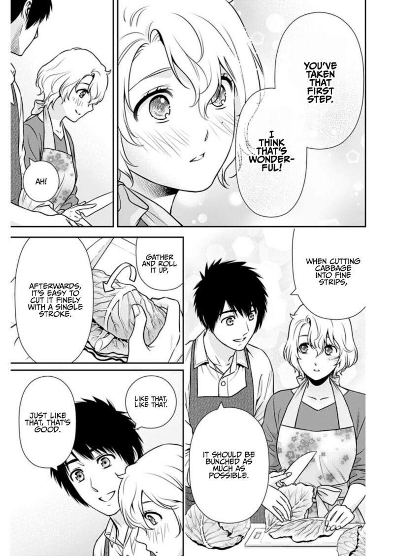 Issho Ni Kurashite II Desu Ka 22 11
