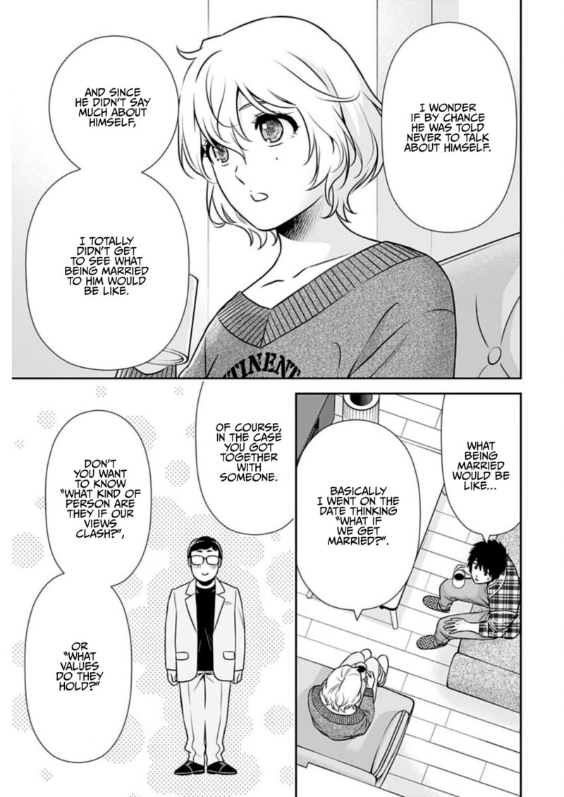 Issho Ni Kurashite II Desu Ka 23 9