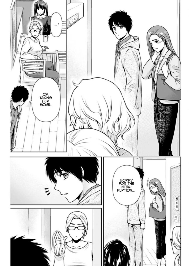 Issho Ni Kurashite II Desu Ka 24 9