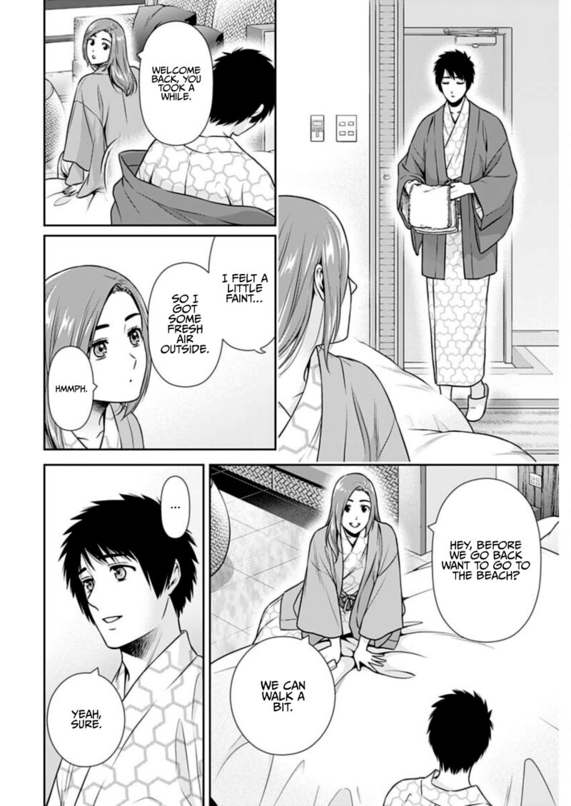 Issho Ni Kurashite II Desu Ka 27 6