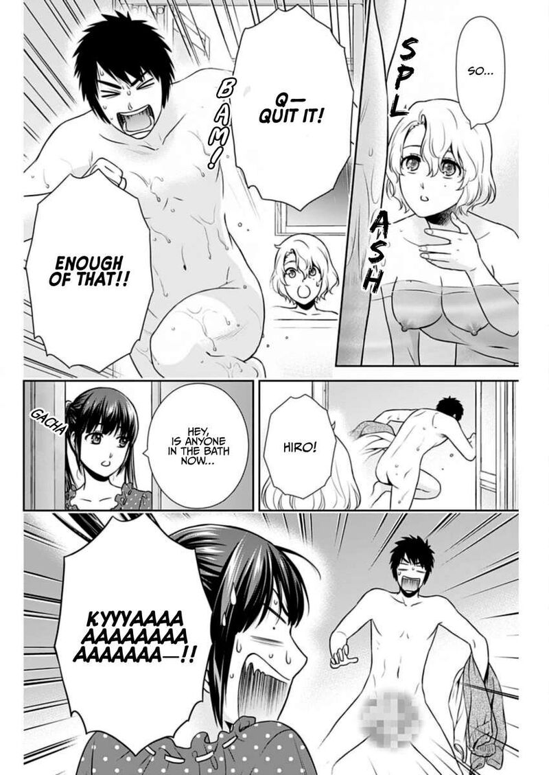 Issho Ni Kurashite II Desu Ka 28 17
