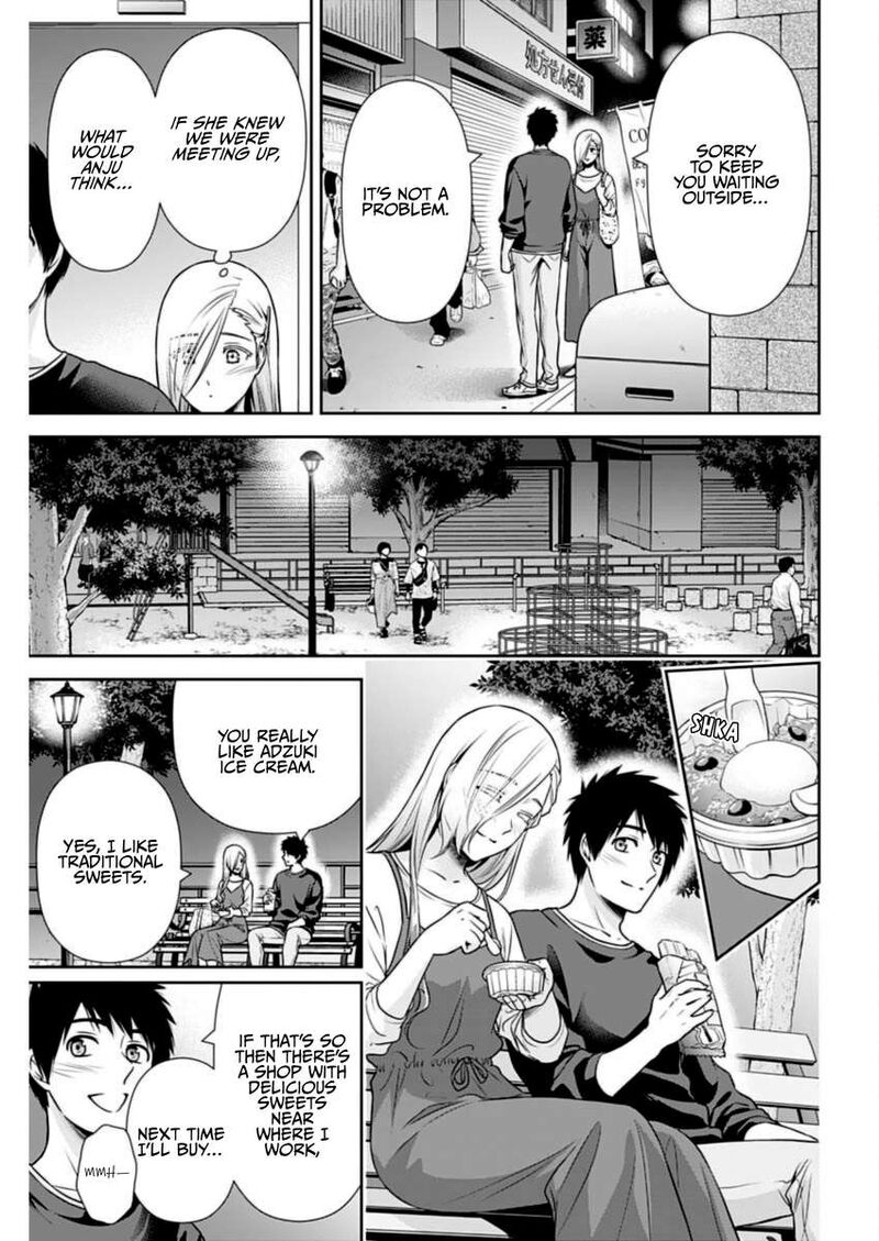Issho Ni Kurashite II Desu Ka 29 14