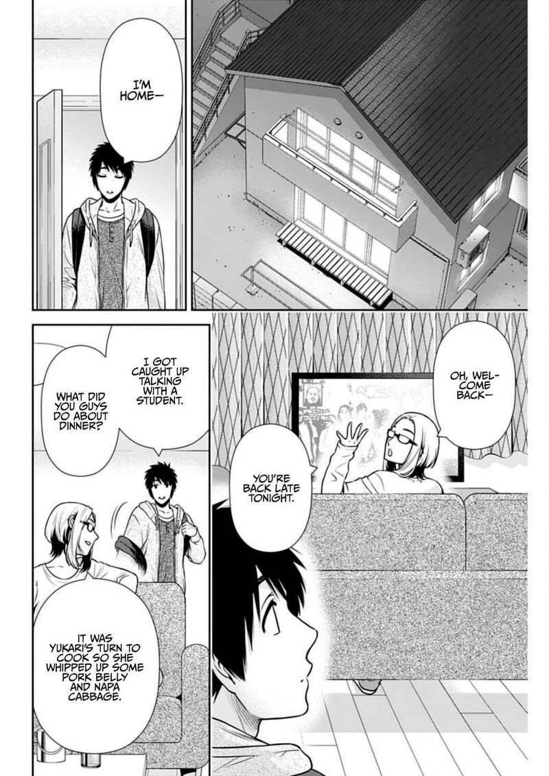 Issho Ni Kurashite II Desu Ka 30 16