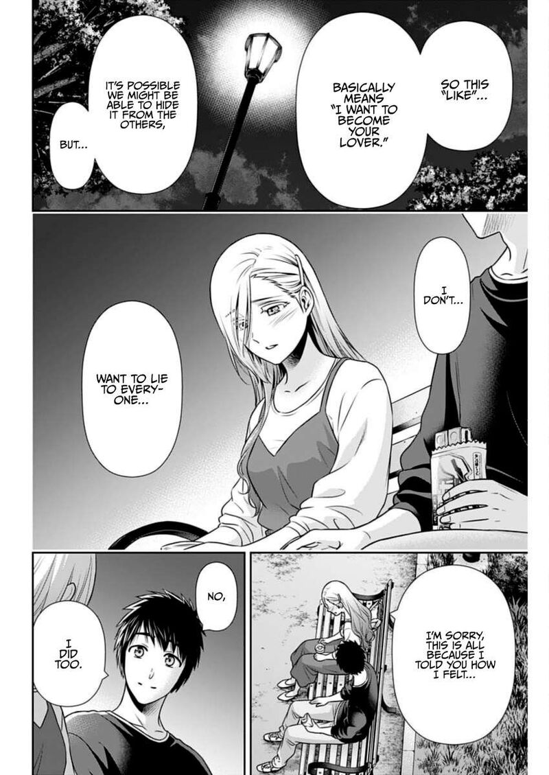 Issho Ni Kurashite II Desu Ka 30 6
