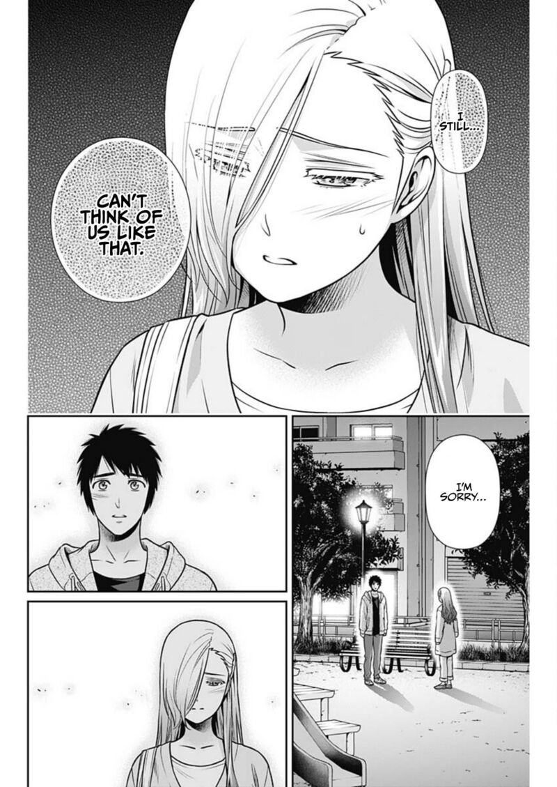 Issho Ni Kurashite II Desu Ka 39 6