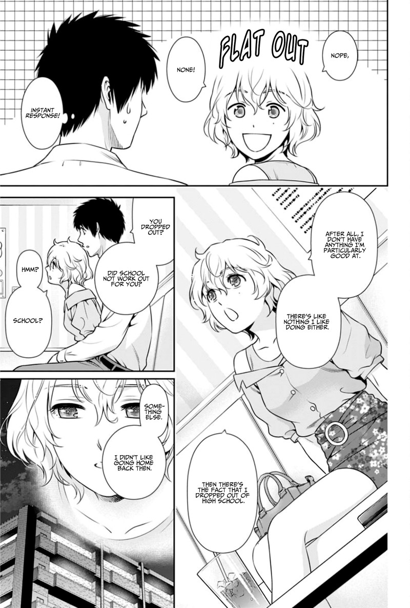 Issho Ni Kurashite II Desu Ka 4 13