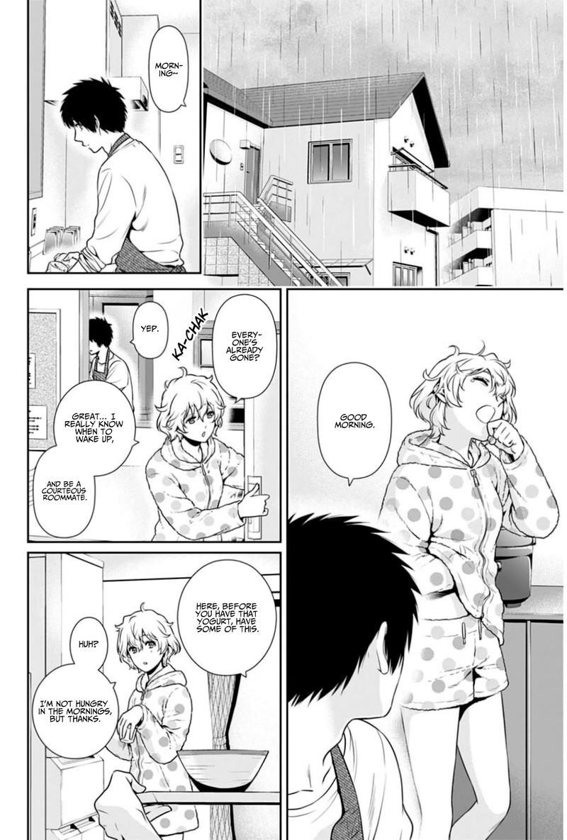 Issho Ni Kurashite II Desu Ka 4 20